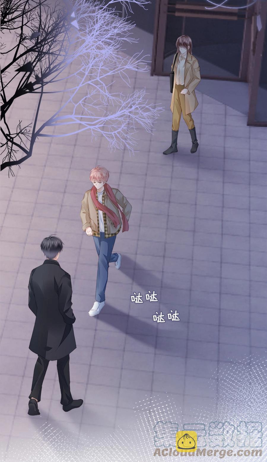 046 我们没有被时间冲散6