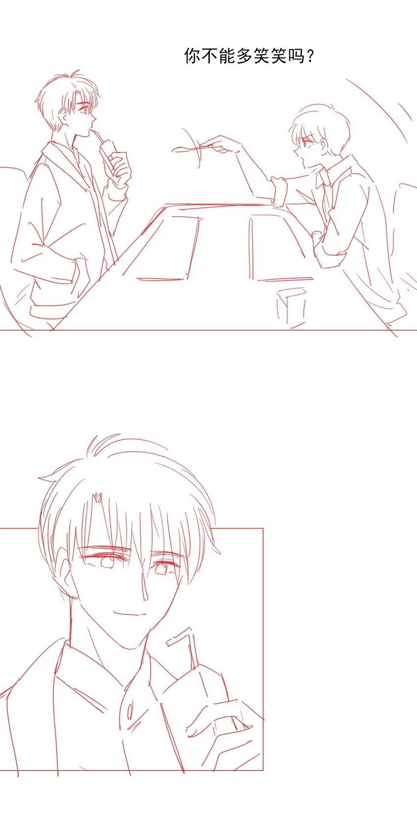 027 想要离你更近35