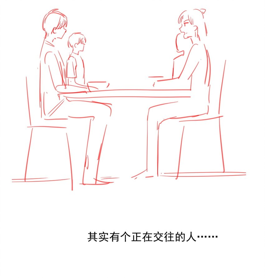062 我来在乎你43