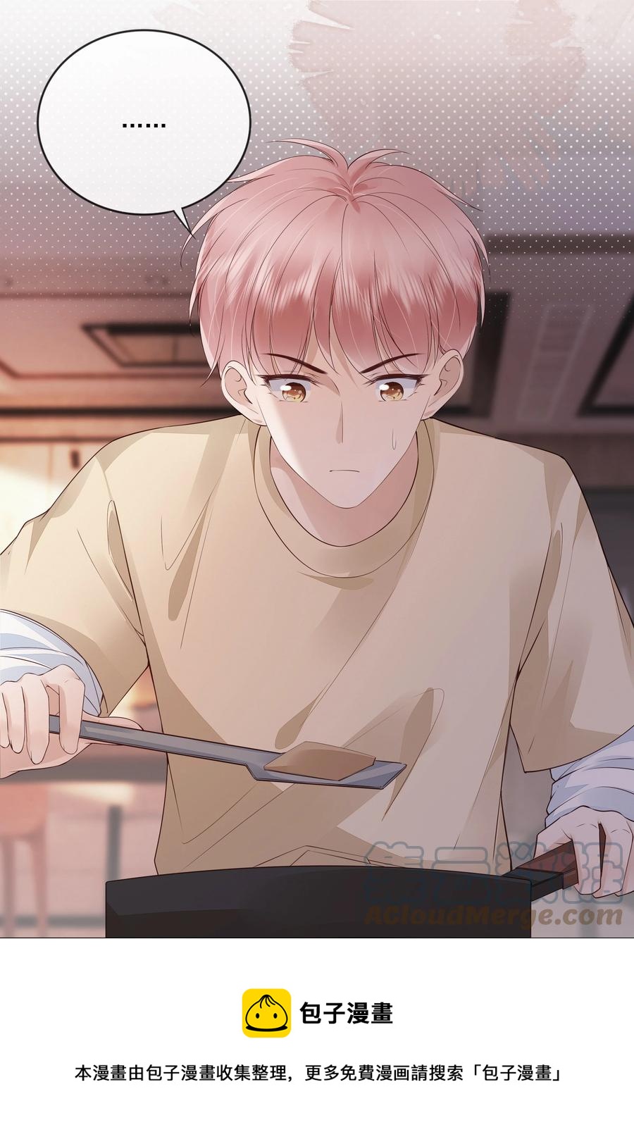 049 哥哥真好看8