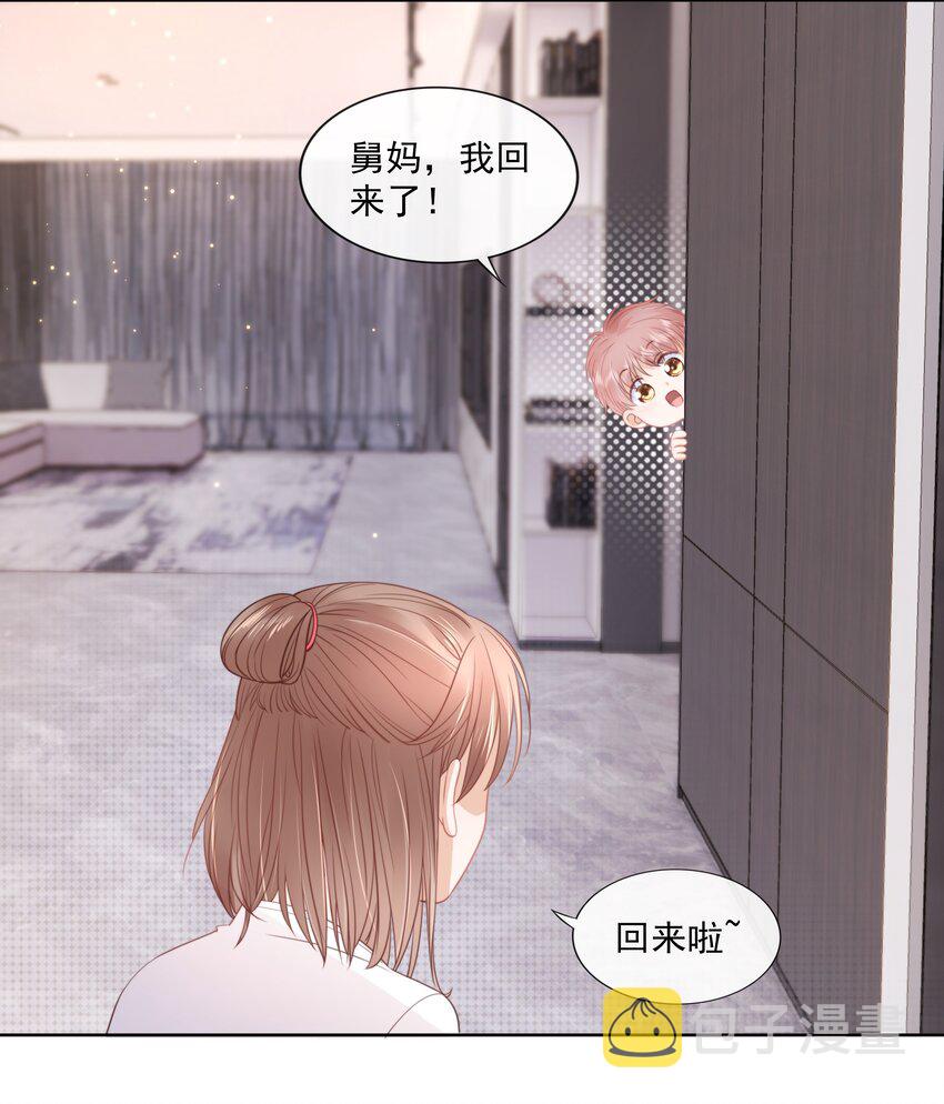 06 新年快乐，哥哥17