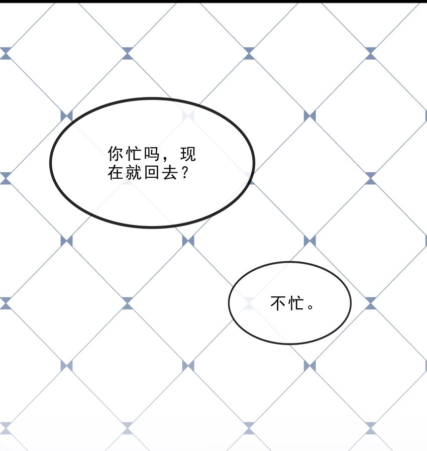 072 这条路太难了27