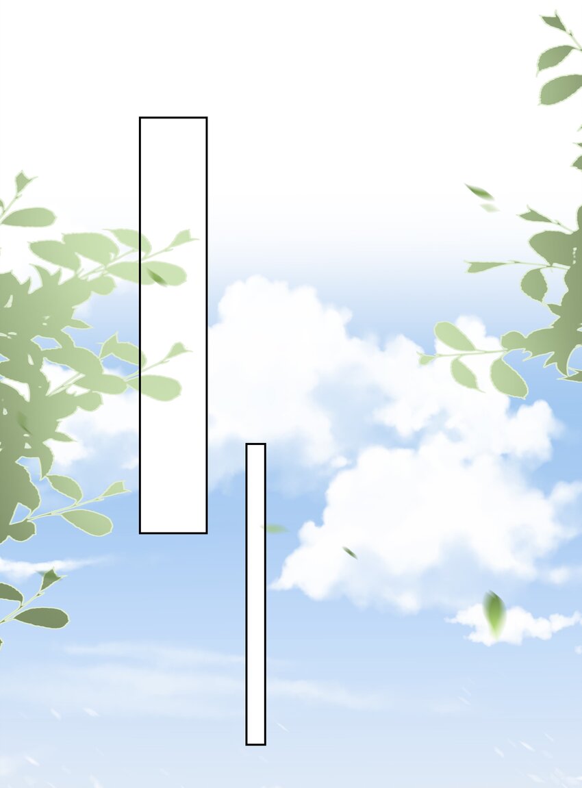 067 我有交往的人了29
