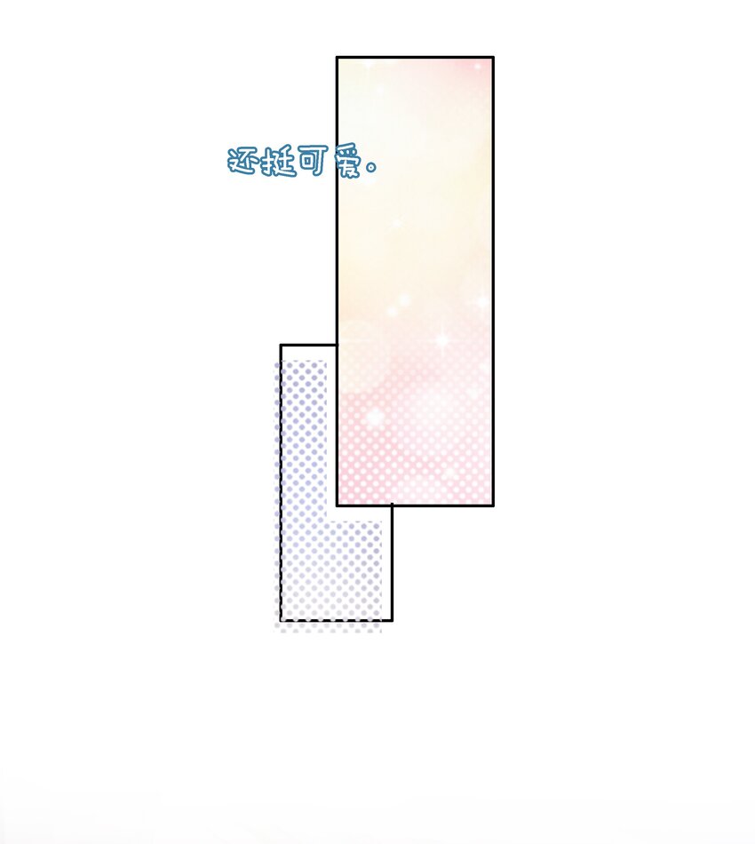 03 哥哥，下次见~27