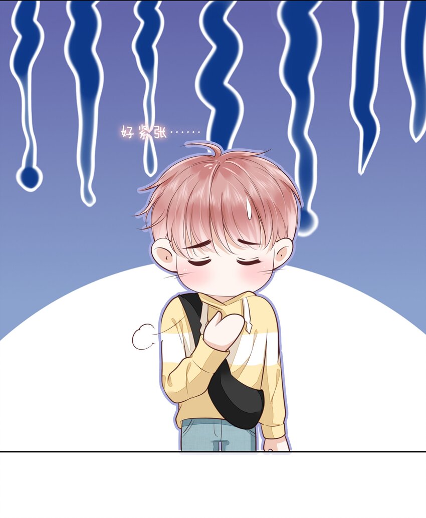 062 我来在乎你30