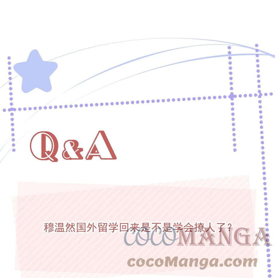 040 我很想你36