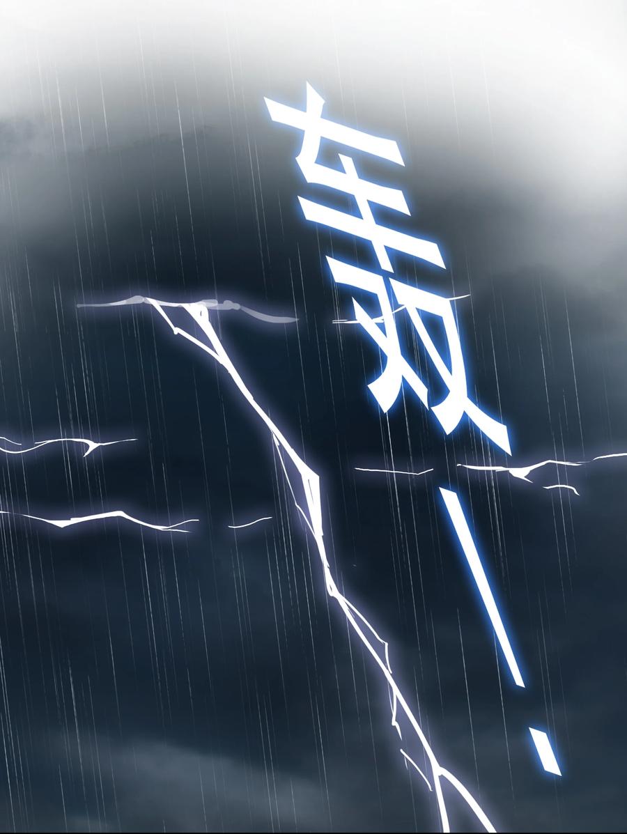 053 还想亲吗？31