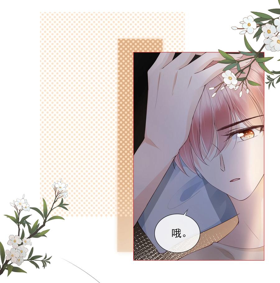 037 我要走了9