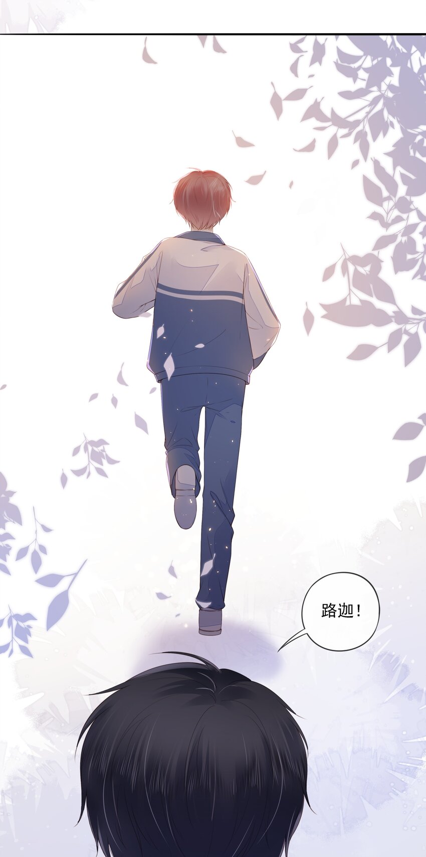 017 少年的别扭32