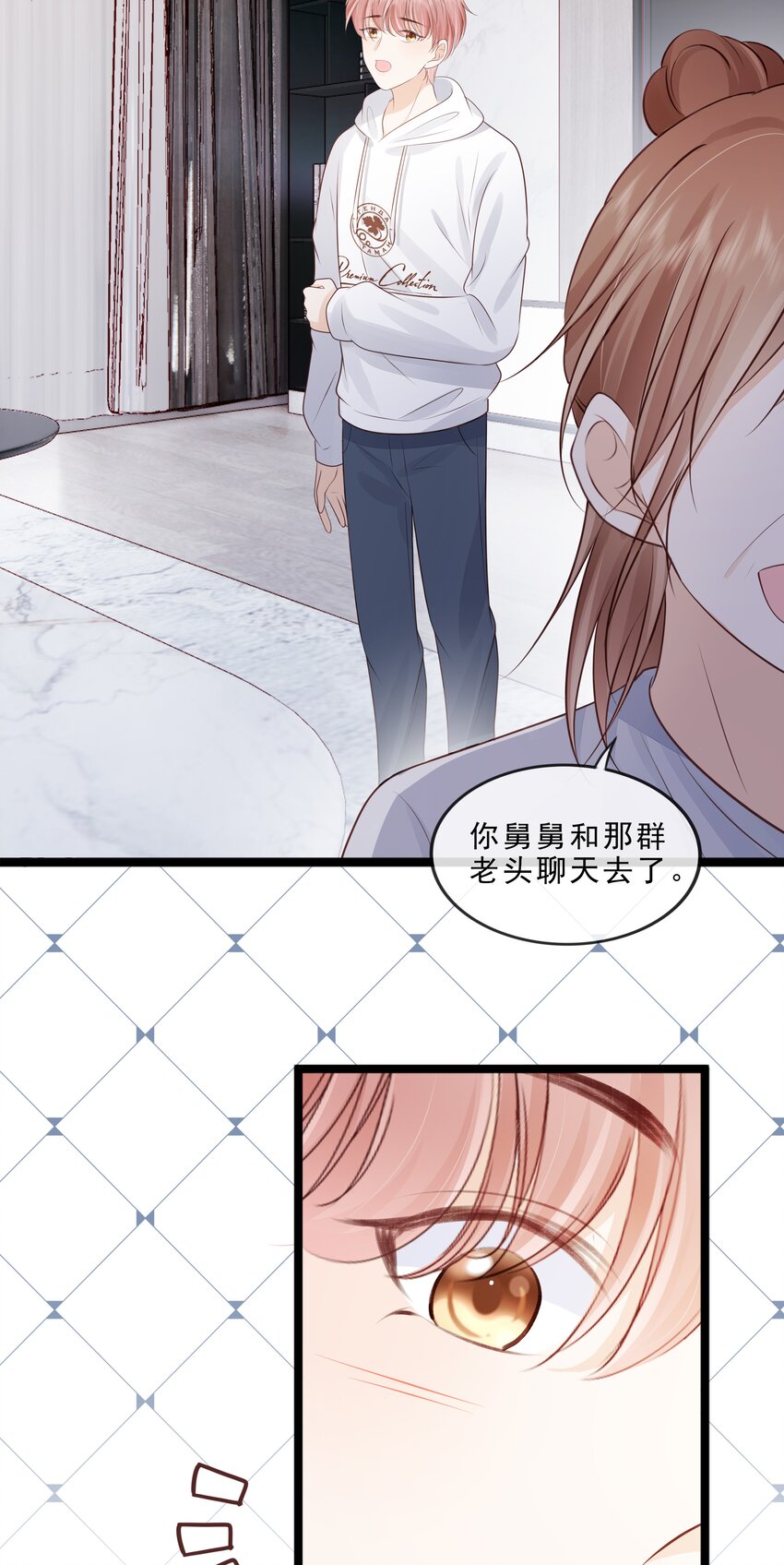 072 这条路太难了15