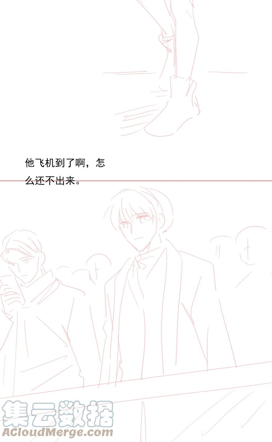 038 我的喜欢是非他不可32