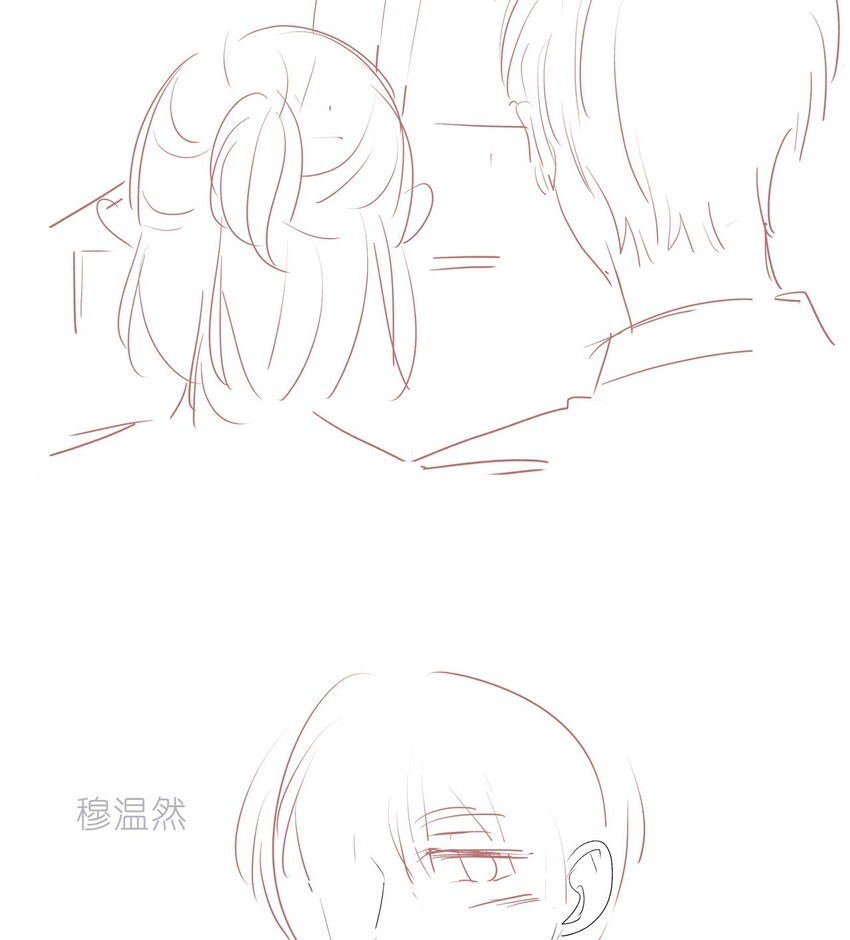 07 你不是别人57