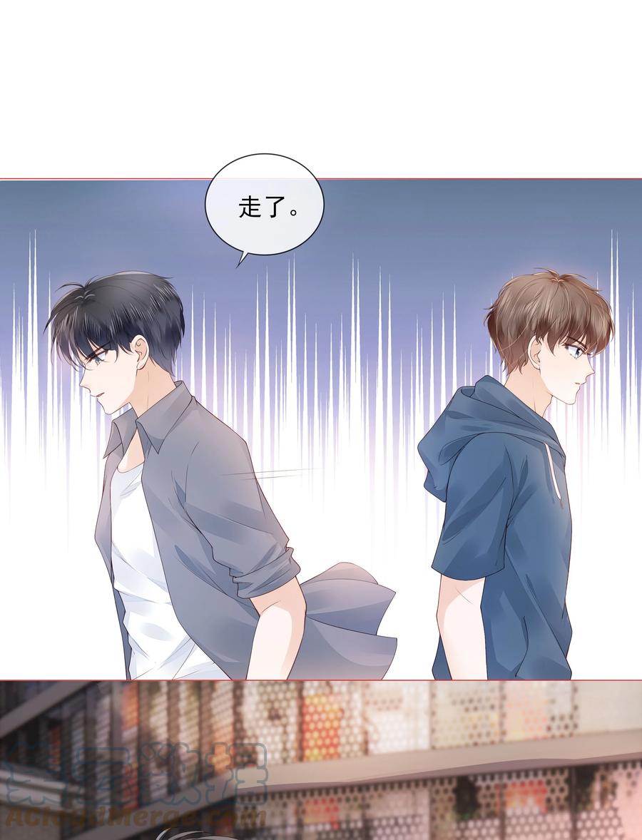 035 我们在一起了14