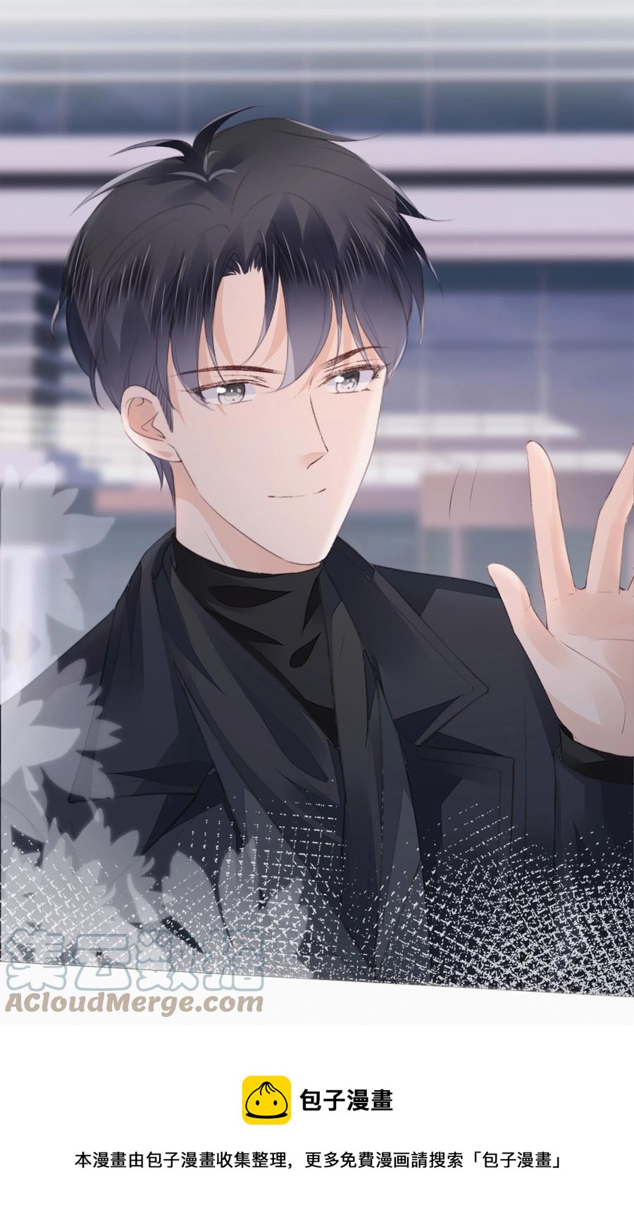 046 我们没有被时间冲散4