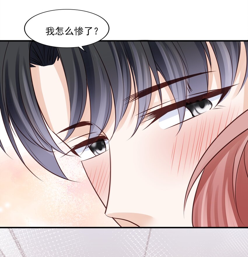 065 会幸福的32