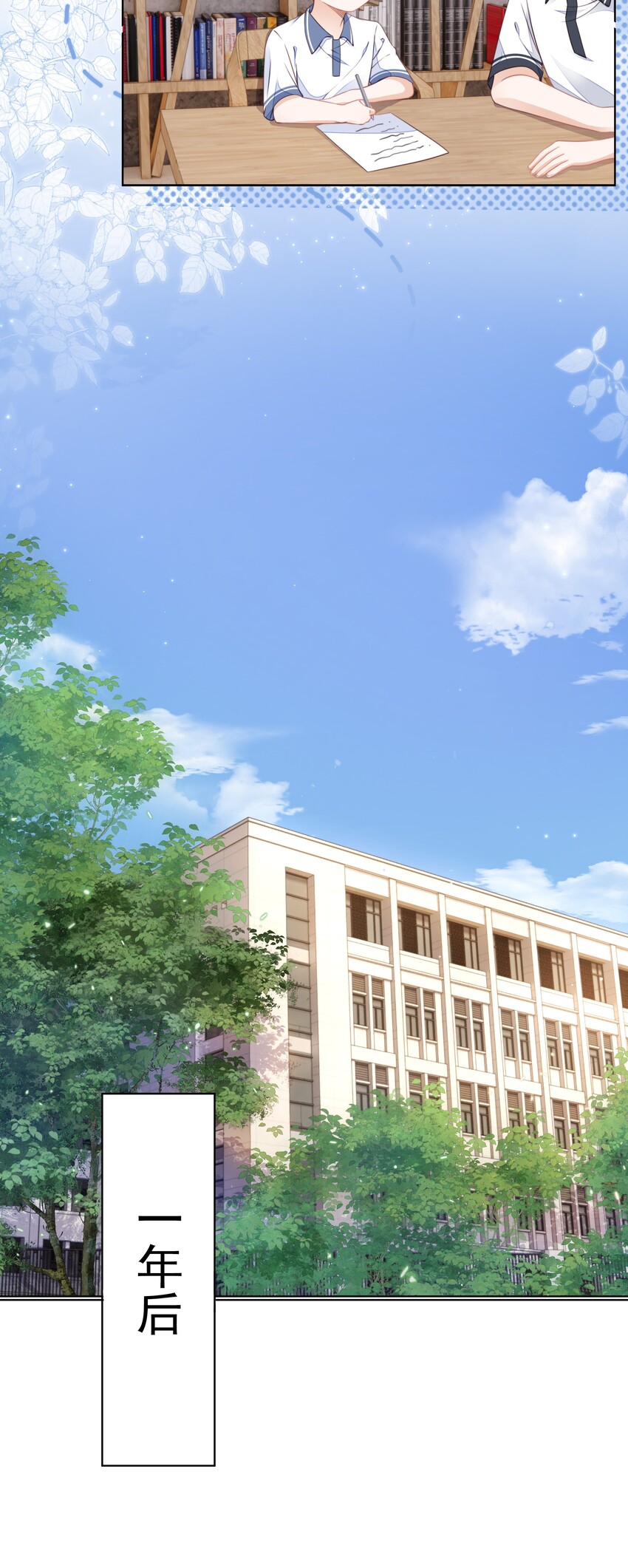 010 小孩要长大了14