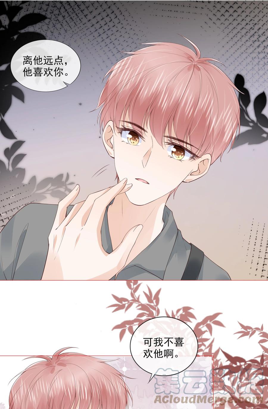 034 离他远点20