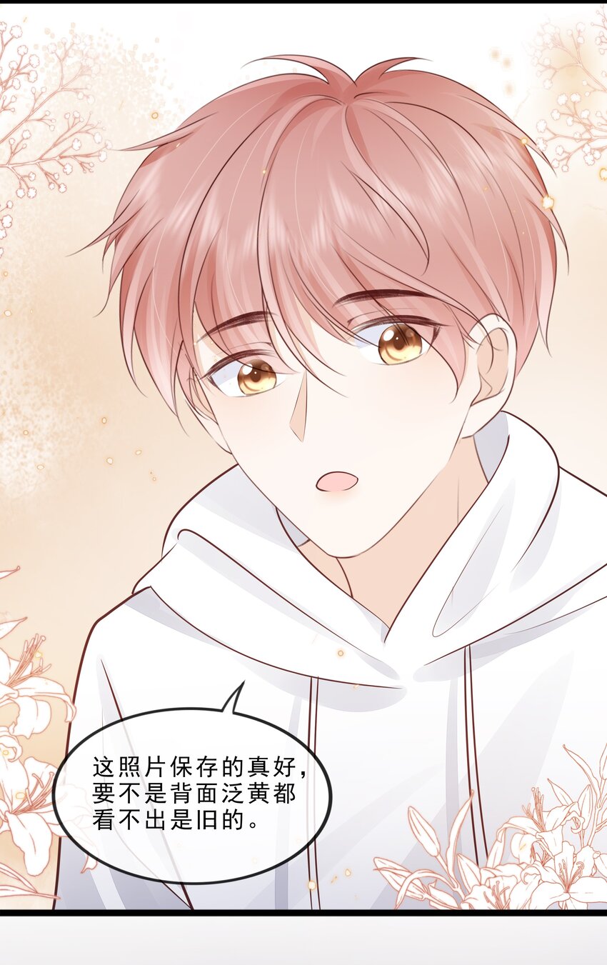 072 这条路太难了23