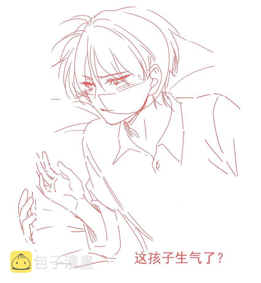 058 终於拥有你46