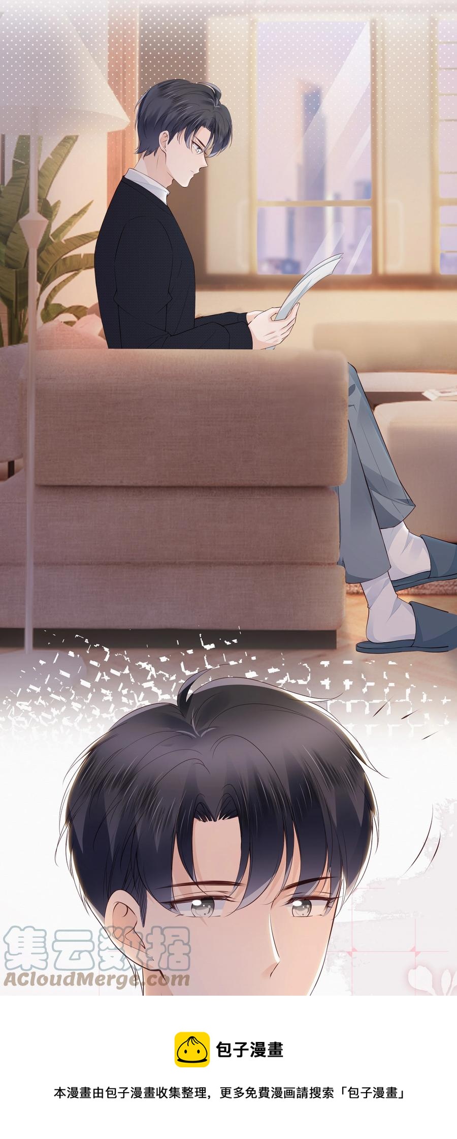 049 哥哥真好看32