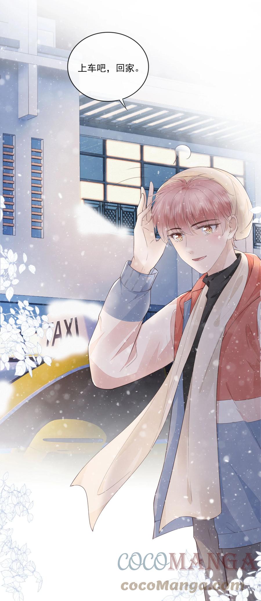 040 我很想你6