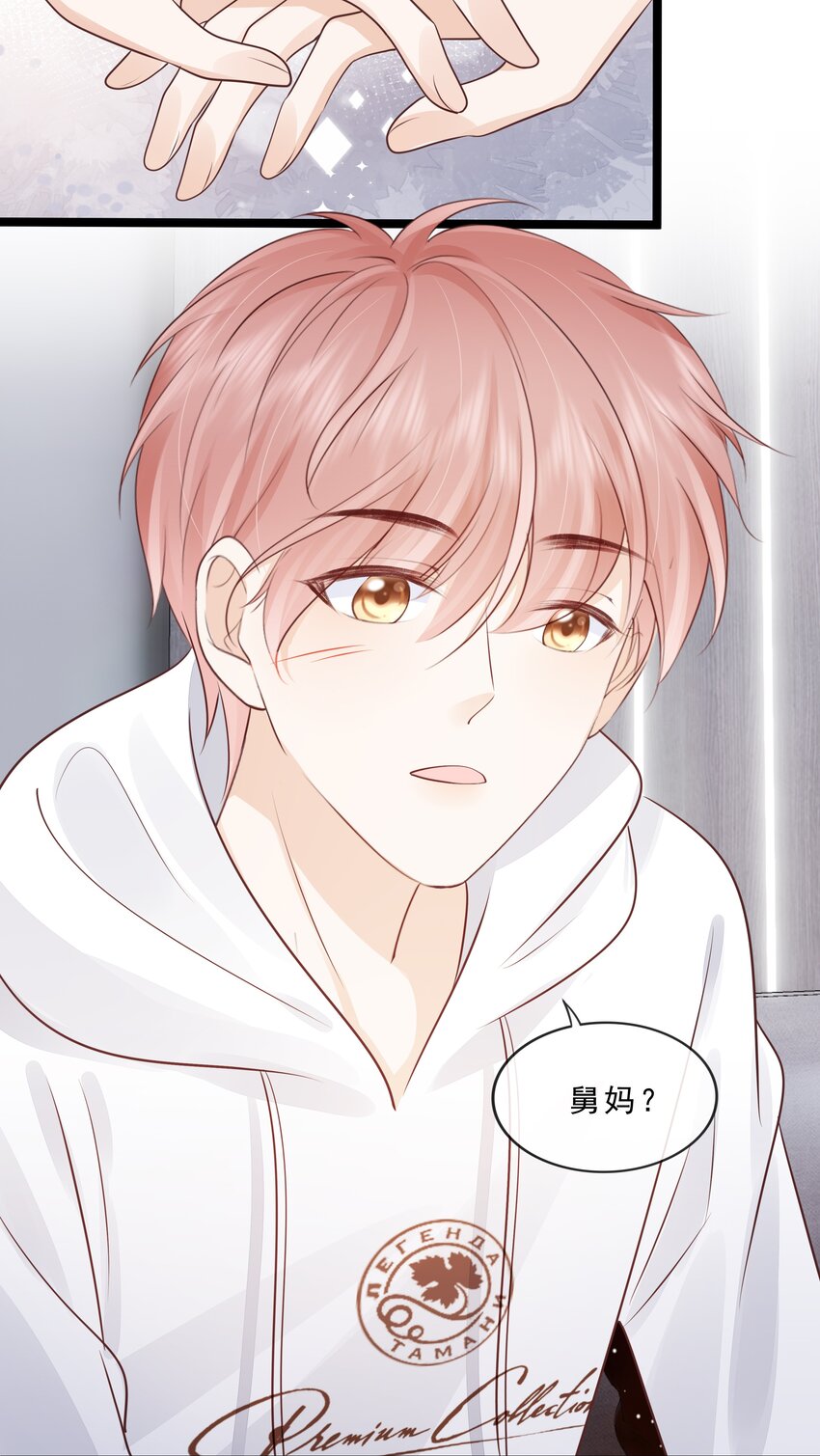 072 这条路太难了32