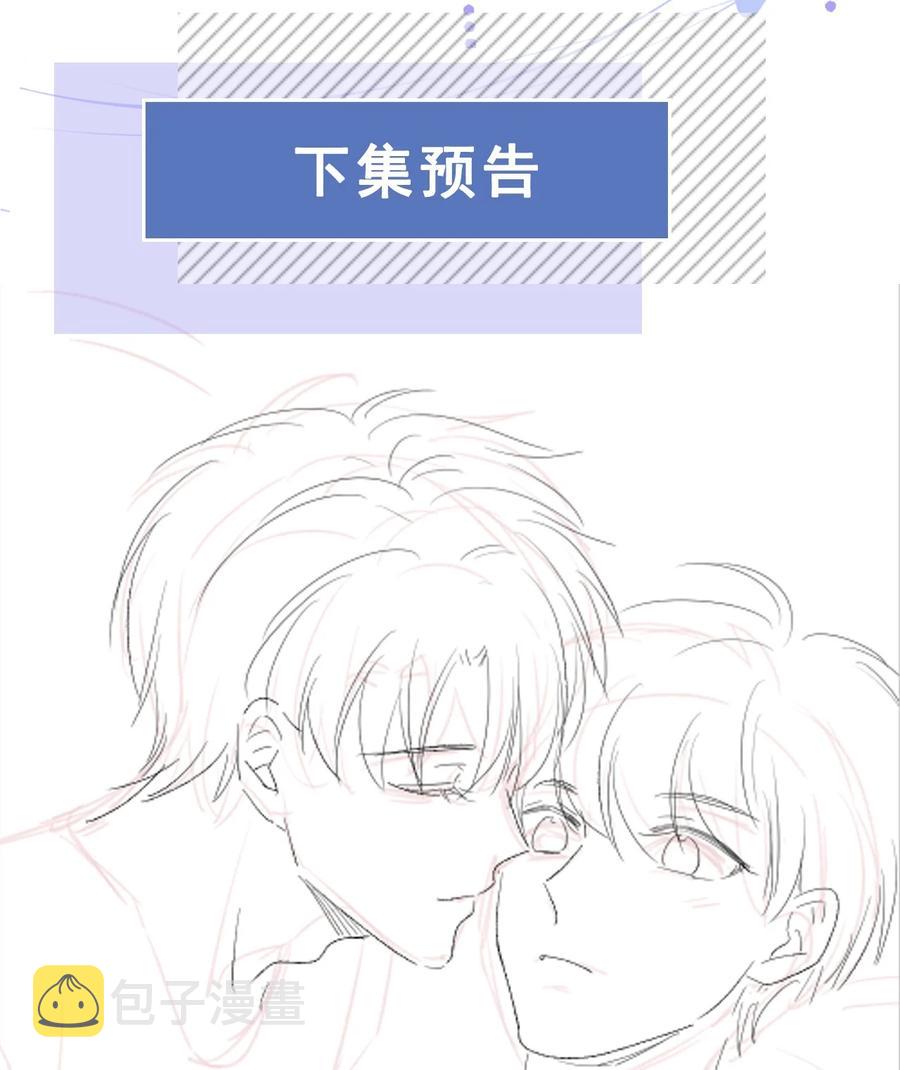 044 有人在等我回家33