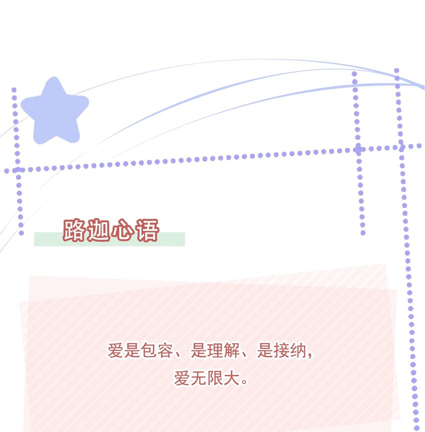 072 这条路太难了41