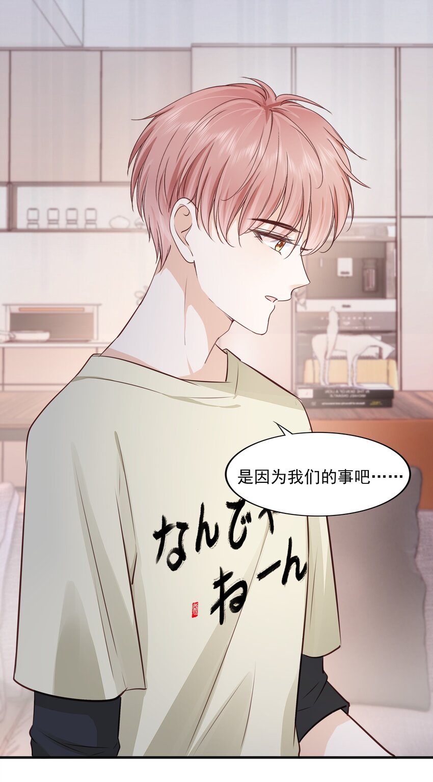 065 会幸福的19