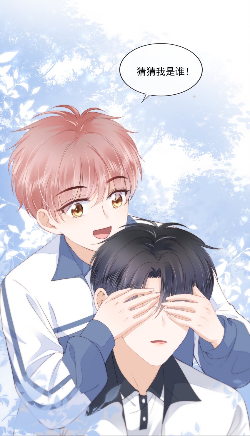 010 小孩要长大了17