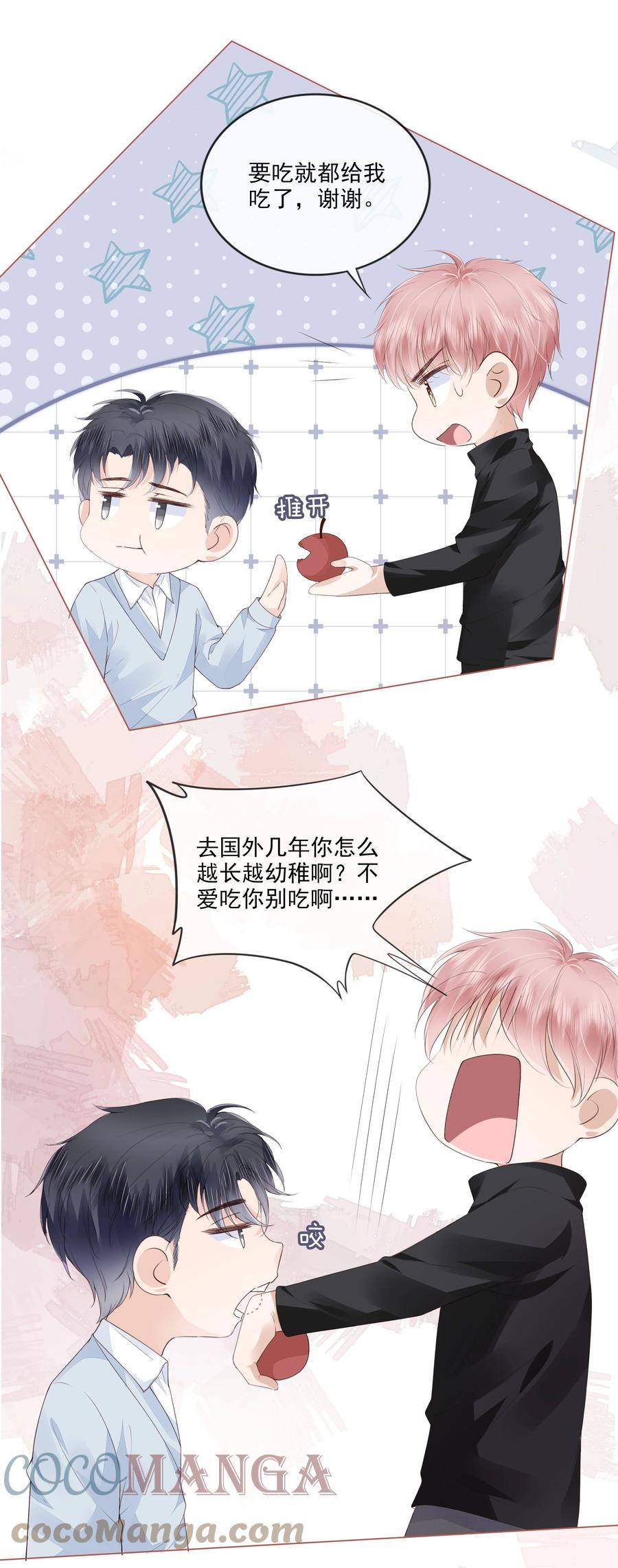 040 我很想你22