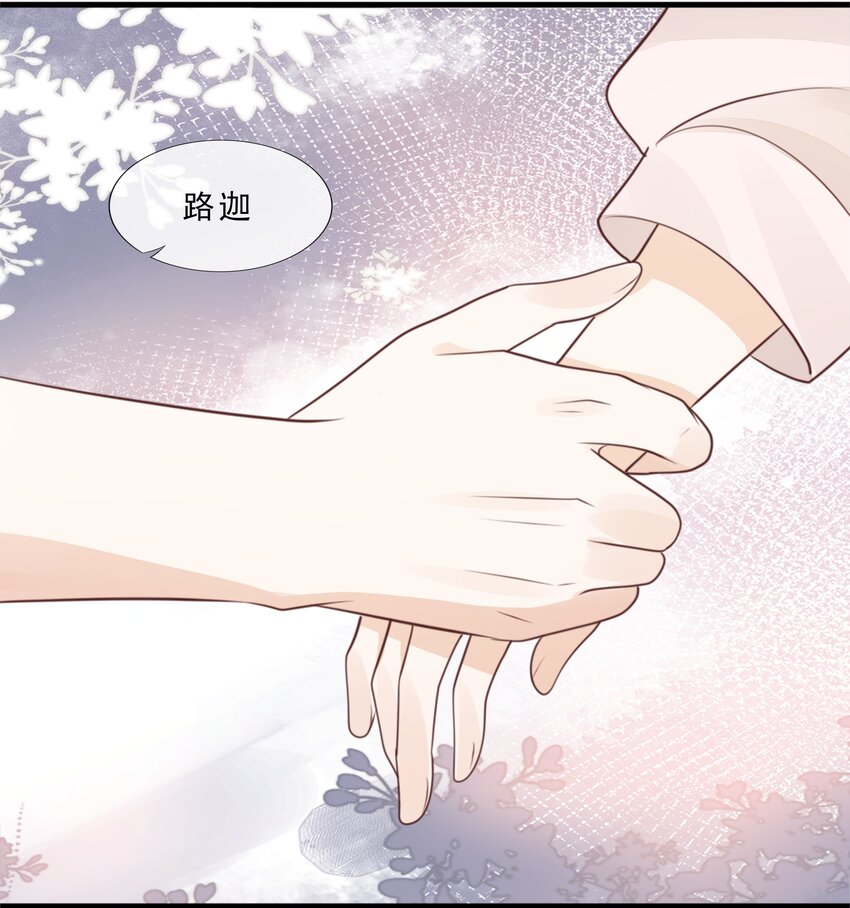 069 我们是一家人啊15
