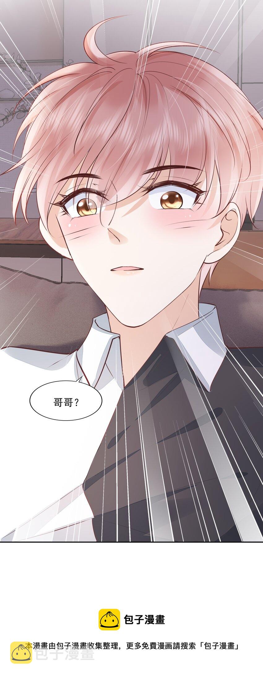 055 没有好结果44