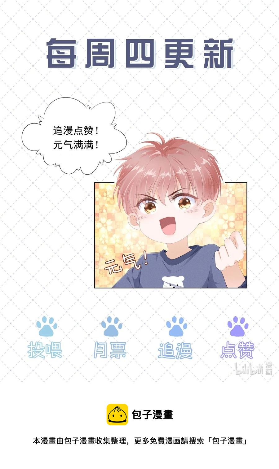 048 另一种结果46