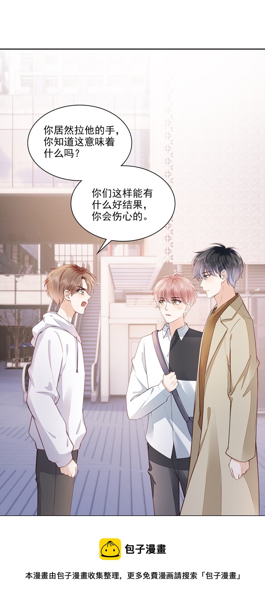055 没有好结果28