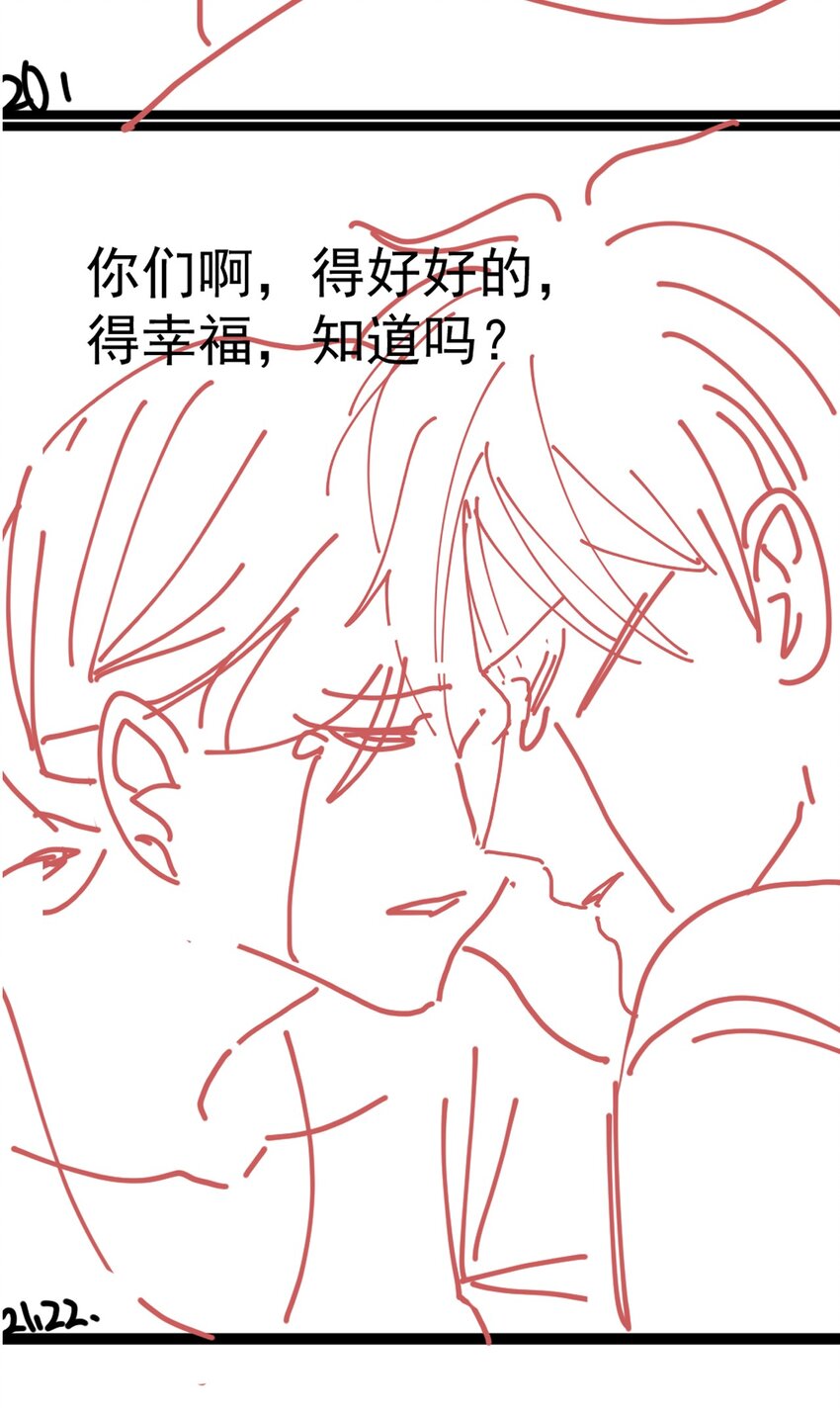 072 这条路太难了44