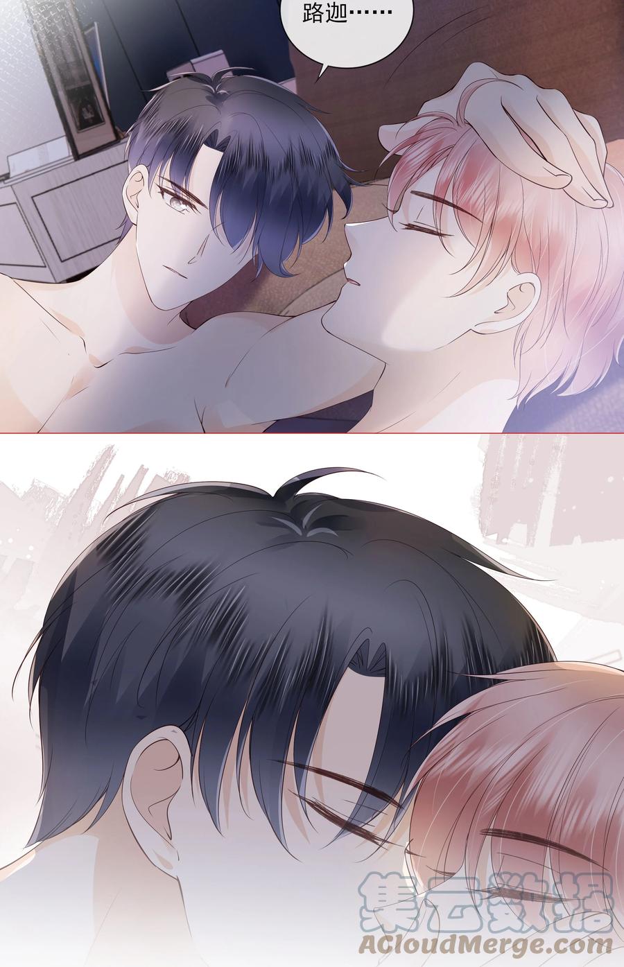 037 我要走了12