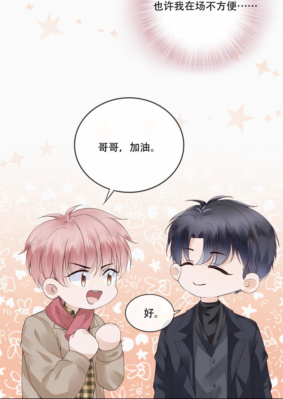 048 另一种结果5