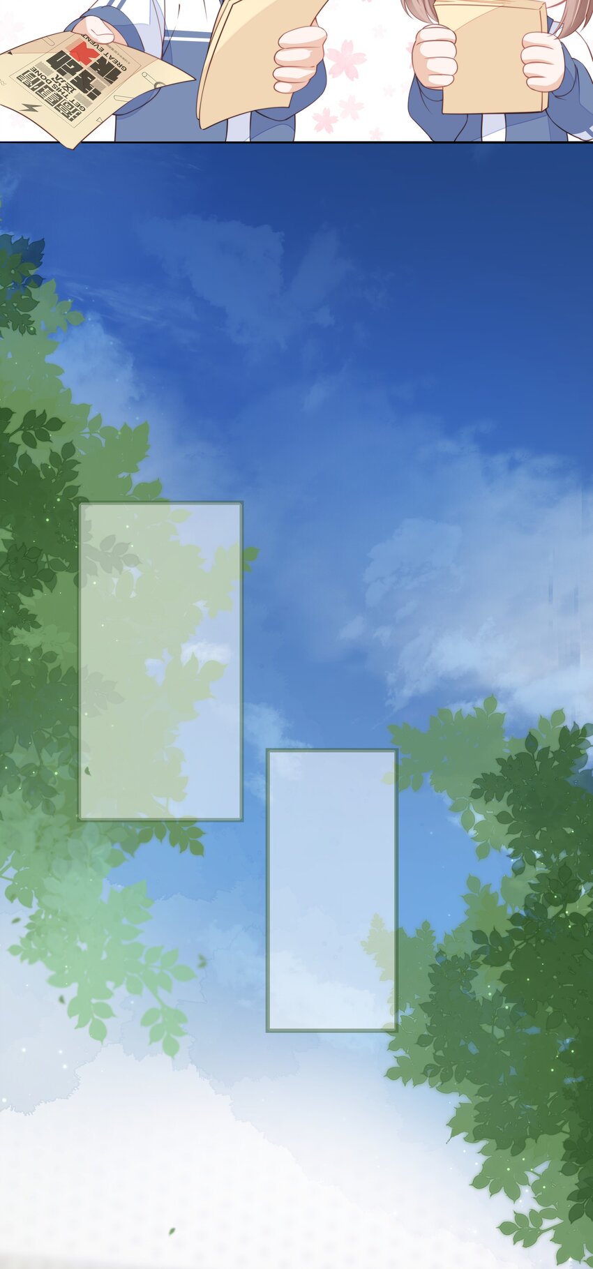 015 被表白23