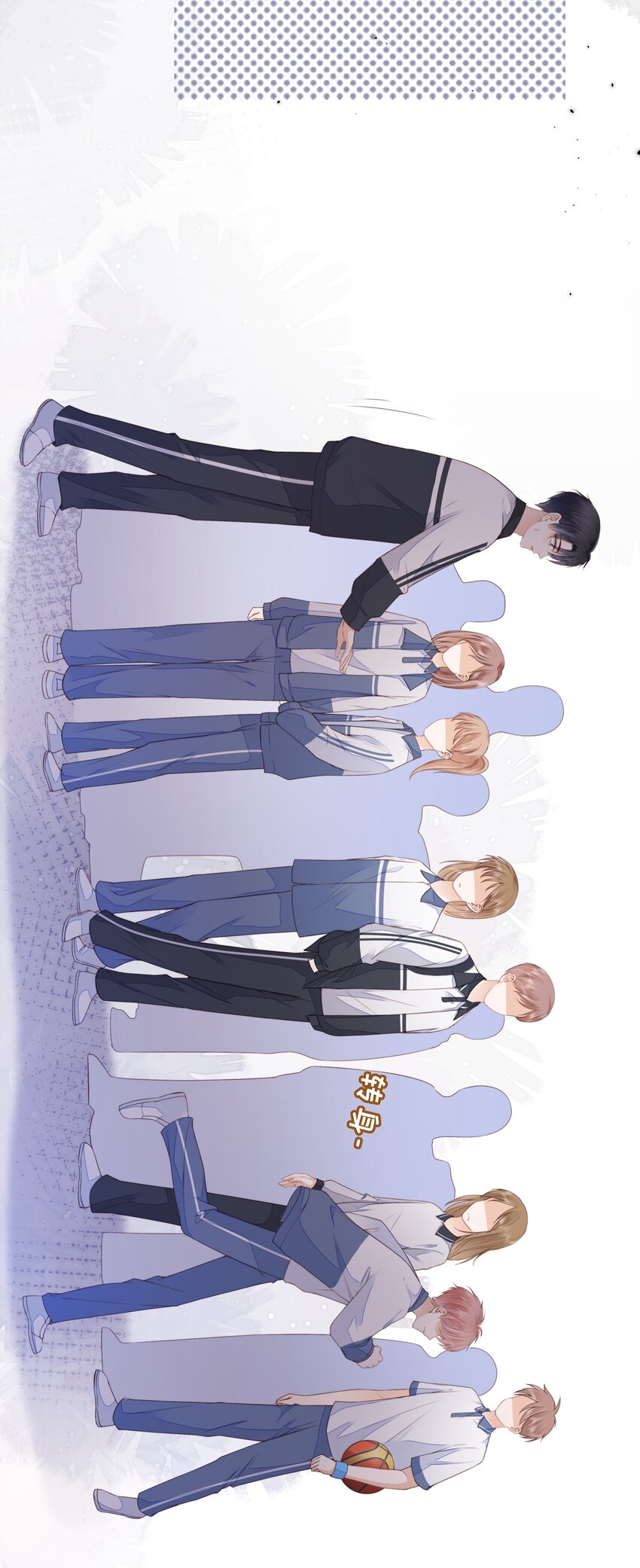 017 少年的别扭31