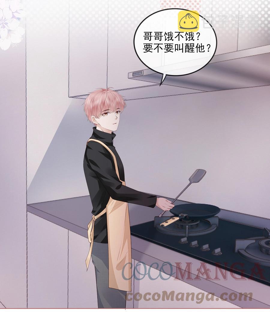 040 我很想你30