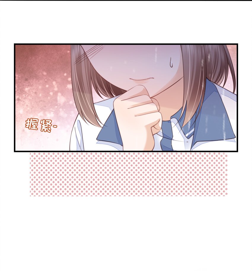 015 被表白39