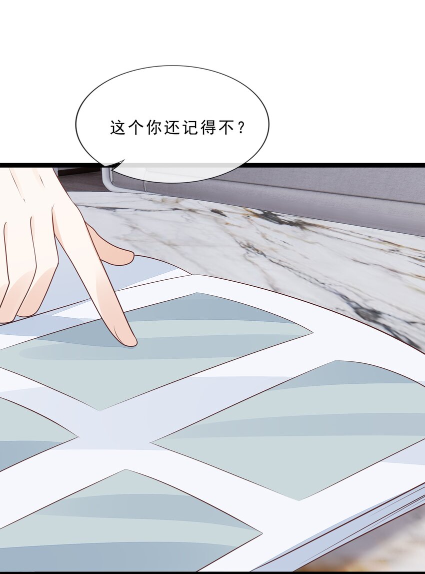 072 这条路太难了20