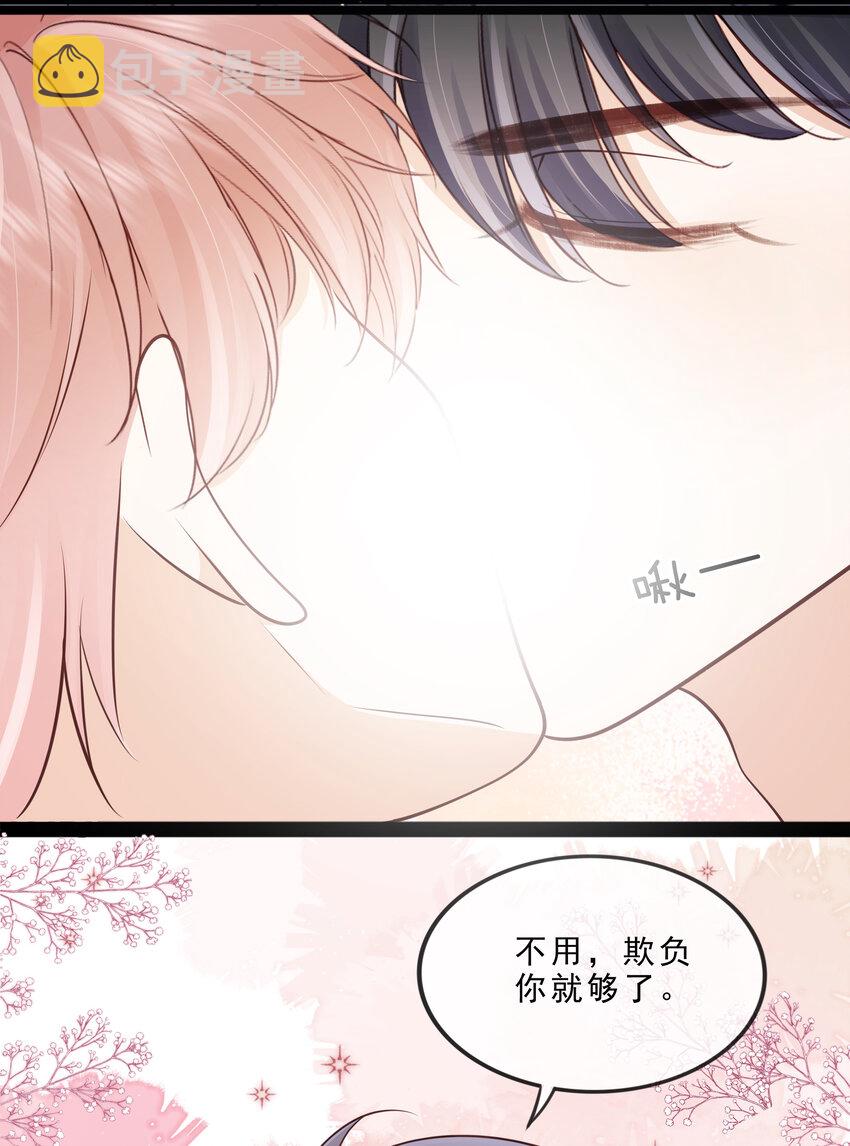 072 这条路太难了3