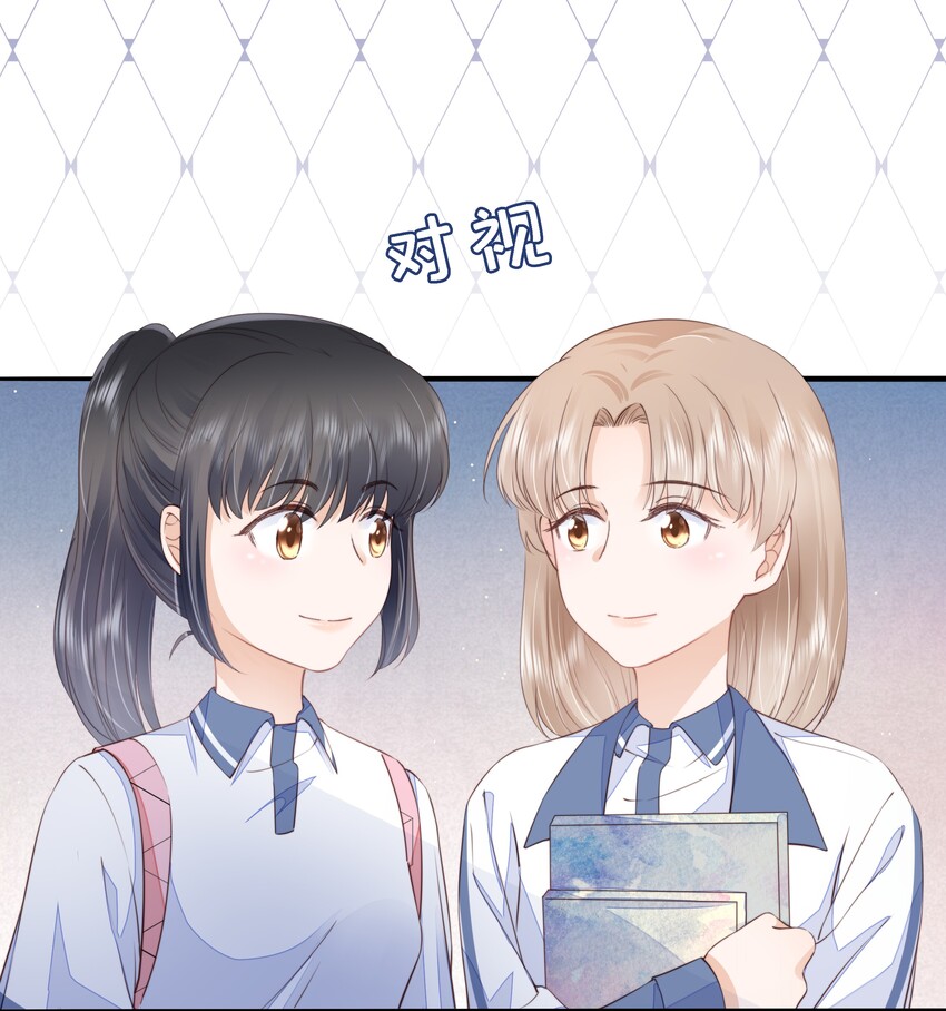 015 被表白31