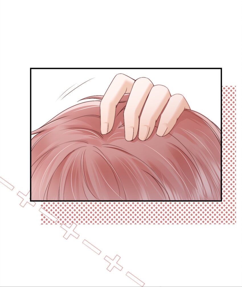 020 别生气了好吗30