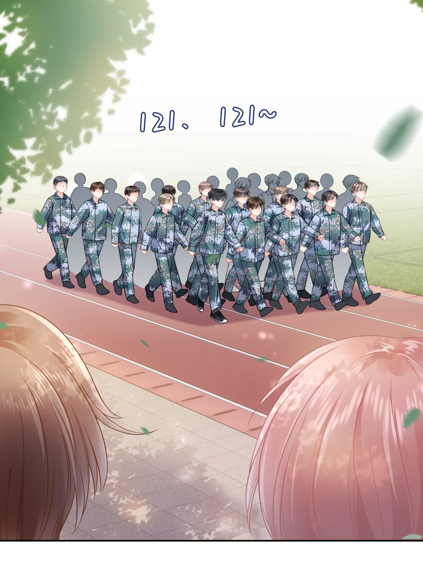 07 你不是别人36