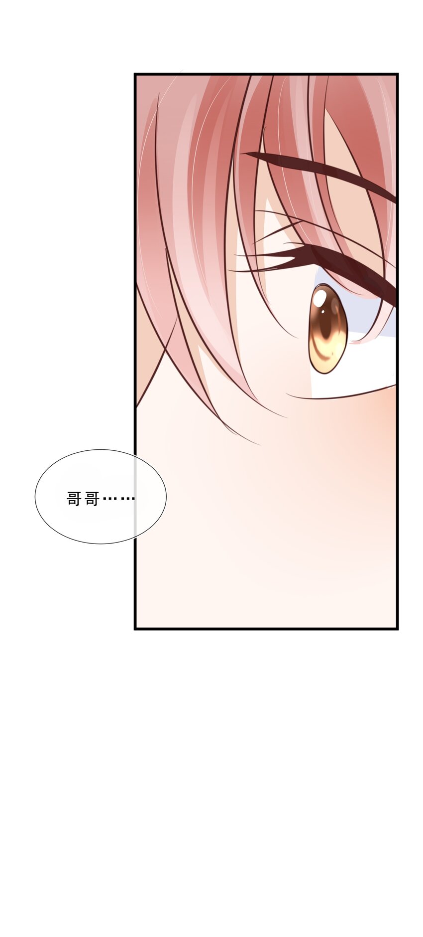 069 我们是一家人啊57