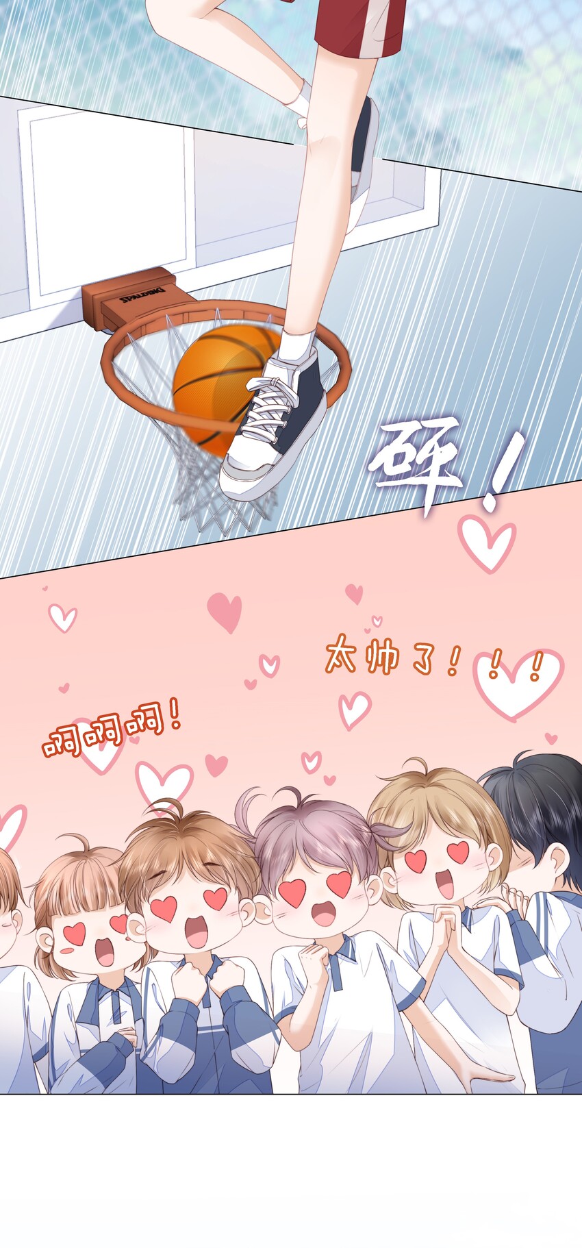 014 小孩儿的心思22