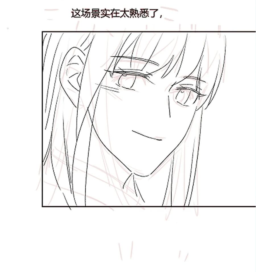 045 想吻你46